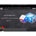 Atoutcubes