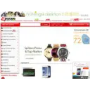 Efox Shop