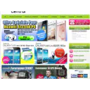 eGlobalCentral.fr
