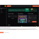 ELO.PUB
