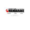 Mandarake
