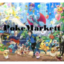 PokeMarkett