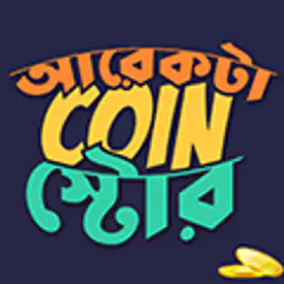 Logo von Arekta Coin Store