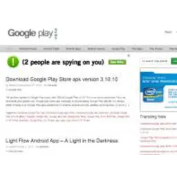 Logo von Google Play