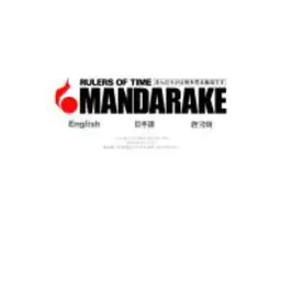 Logo von Mandarake